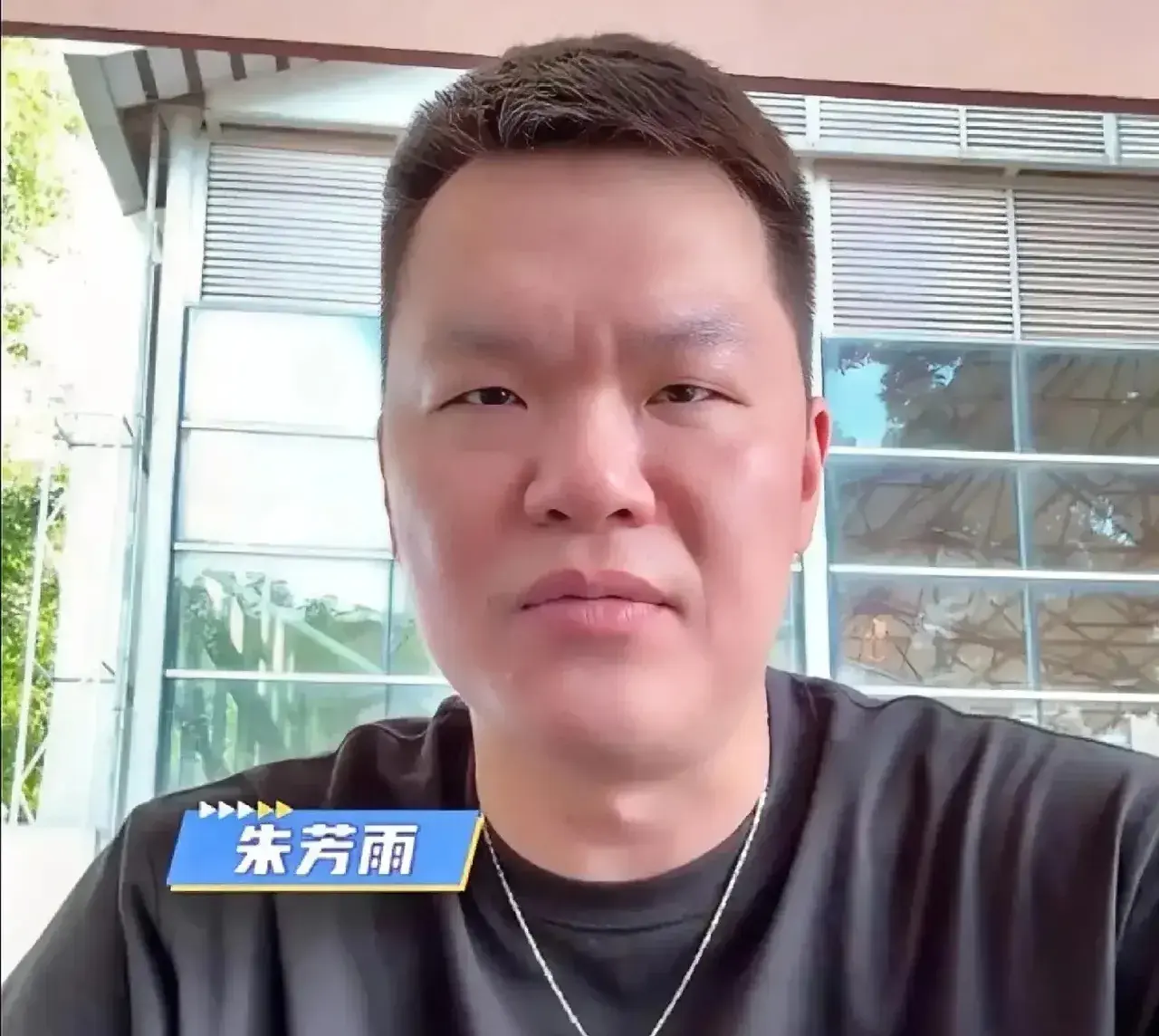 来想要的筹, 惜之外, 的风格