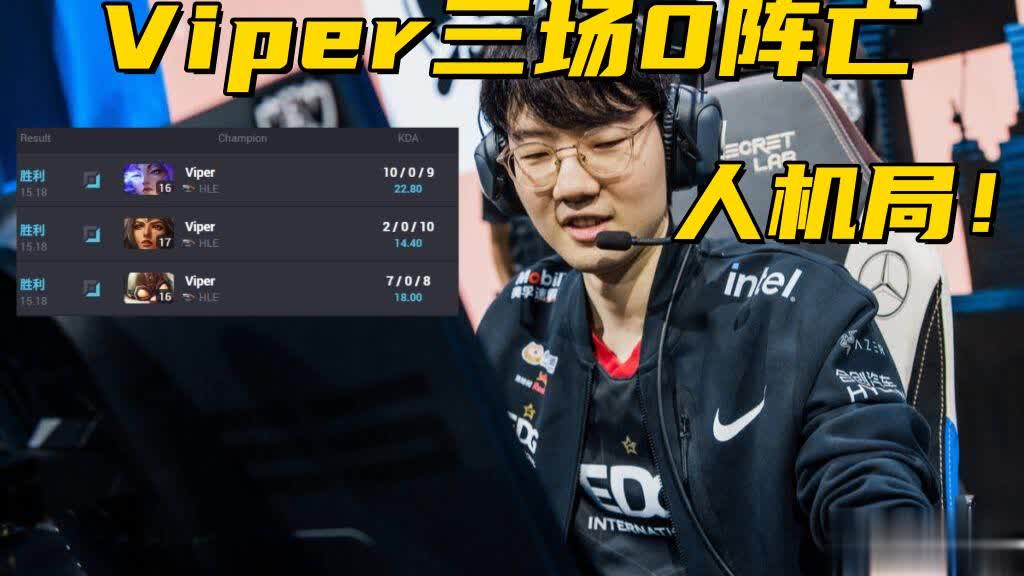 img, 赛前大家都 img, 赛前大家都