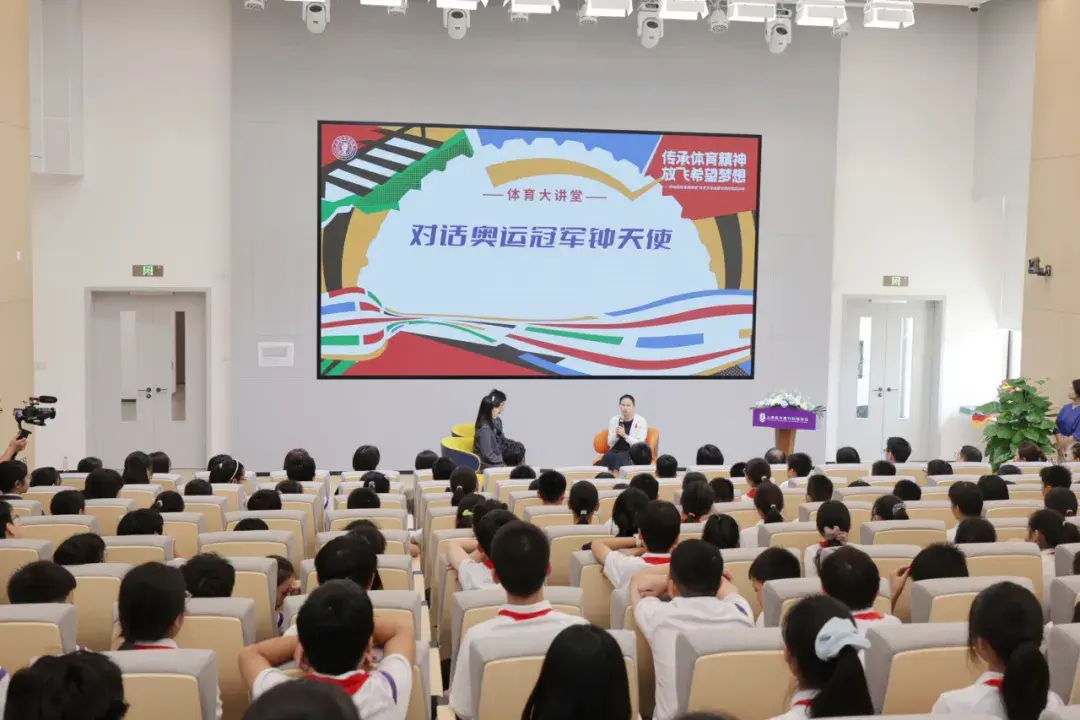 alt, 民办圣华紫, tenan alt, 民办圣华紫, tenan